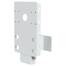 Araknis Networks outdoor access point tilt mount