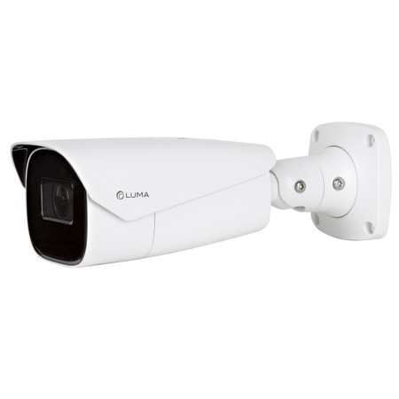 420 Series 4MP motorized bullet IP outdoor camera, white