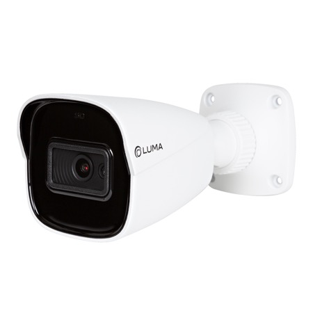 220 Series 2MP Bullet IP Outdoor Camera, White