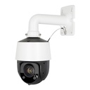 420 Series 2MP 25x Optical Zoom PTZ IP Outdoor Camera, White